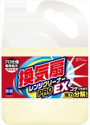 まとめ得 換気扇レンジクリーナー ＰＲＯ ＥＸ 4L リンレイ 住居洗剤・レンジ x [6個] /h :h2 4903339711547 m:WEB TWOHAN in