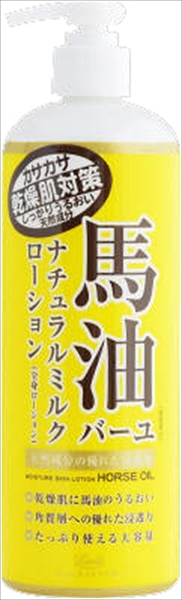 まとめ得 ロッシモイストエイド 馬油ナチュラルミルクローション ボディクリーム・ローション x [8個] /h