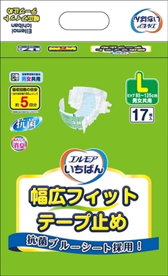 まとめ得 エルモアいちばん幅広フィットテープ止め Ｌ １７枚 カミ商事