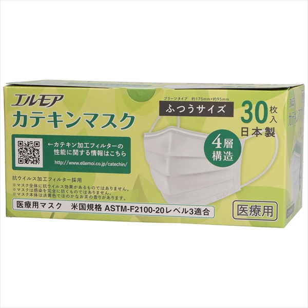 まとめ得 エルモアカテキンマスクふつうサイズ３０枚 カミ商事 マスク x [6個] /h