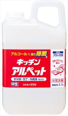 まとめ得 キッチンアルペット 大容量タイプ サラヤ 食器用漂白 x [6個] /h :h2 4973512501548 m:WEB TWOHAN in