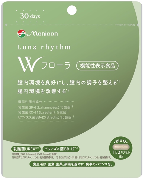 まとめ得 ルナリズムＷフローラ３０日分 メニコン 健康食品 x [6個] /h