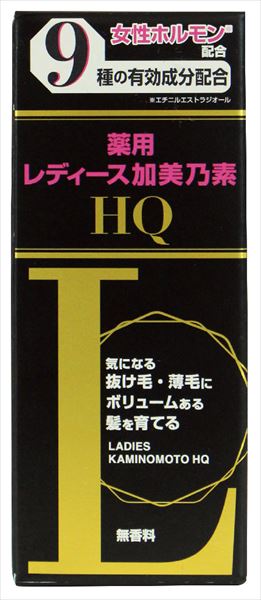 まとめ得 薬用レディース加美乃素ＨＱ 加美乃素本舗 育毛剤・養毛剤 x [6個] /h :h2 4987046100641 m:WEB TWOHAN in