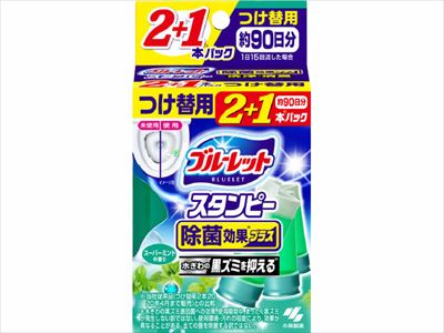 まとめ得 ブルーレットスタンピー除菌効果プラスつけ替え用3本スーパーミント 住居洗剤・トイレ用 x [20個] /h :h2 4987072056783 m:WEB TWOHAN in