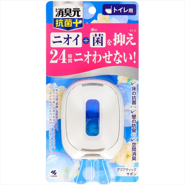 まとめ得 トイレの消臭元 抗菌＋ アクアティックサボン 小林製薬 芳香剤・部屋用 x [20個] /h