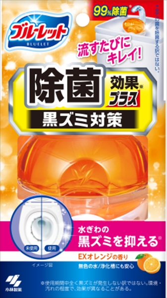 まとめ得 液体ブルーレットおくだけ除菌効果プラスＥＸオレンジ 小林製薬 芳香剤・タンク x [20個] /h