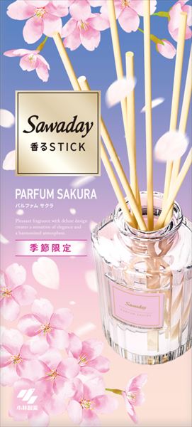 まとめ得 Ｓａｗａｄａｙ香るＳｔｉｃｋパルファムサクラ 小林製薬 芳香剤・部屋用  x [18個] /h | 