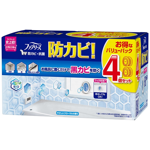 まとめ得 ファブリーズお風呂用防カビ剤 フローラルの香り ４個パック Ｐ＆Ｇ 芳香剤・部屋用 x [6個] /h :h2 4987176129680 m:WEB TWOHAN in