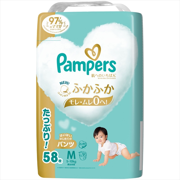まとめ得 パンパース 肌へのいちばん はいはいはじめたてのパンツ ウルトラジャンボ Ｍ オムツ x [6個] /h