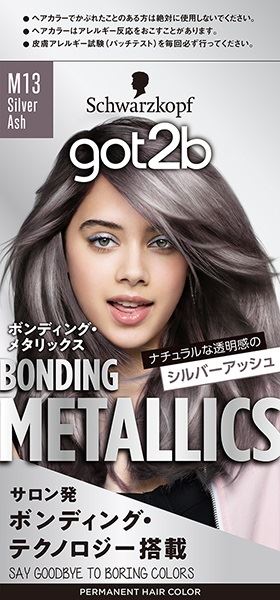 まとめ得 ｇｏｔ２ｂ ボンディング・メタリックス ヘアカラー シルバーアッシュ ヘンケルジャパン  x [6個] /h | 
