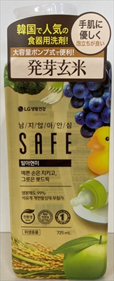 まとめ得 セーフ発芽玄米食器洗剤本体725ＭＬ トイレタリージャパン 食器用洗剤 x [20個] /h