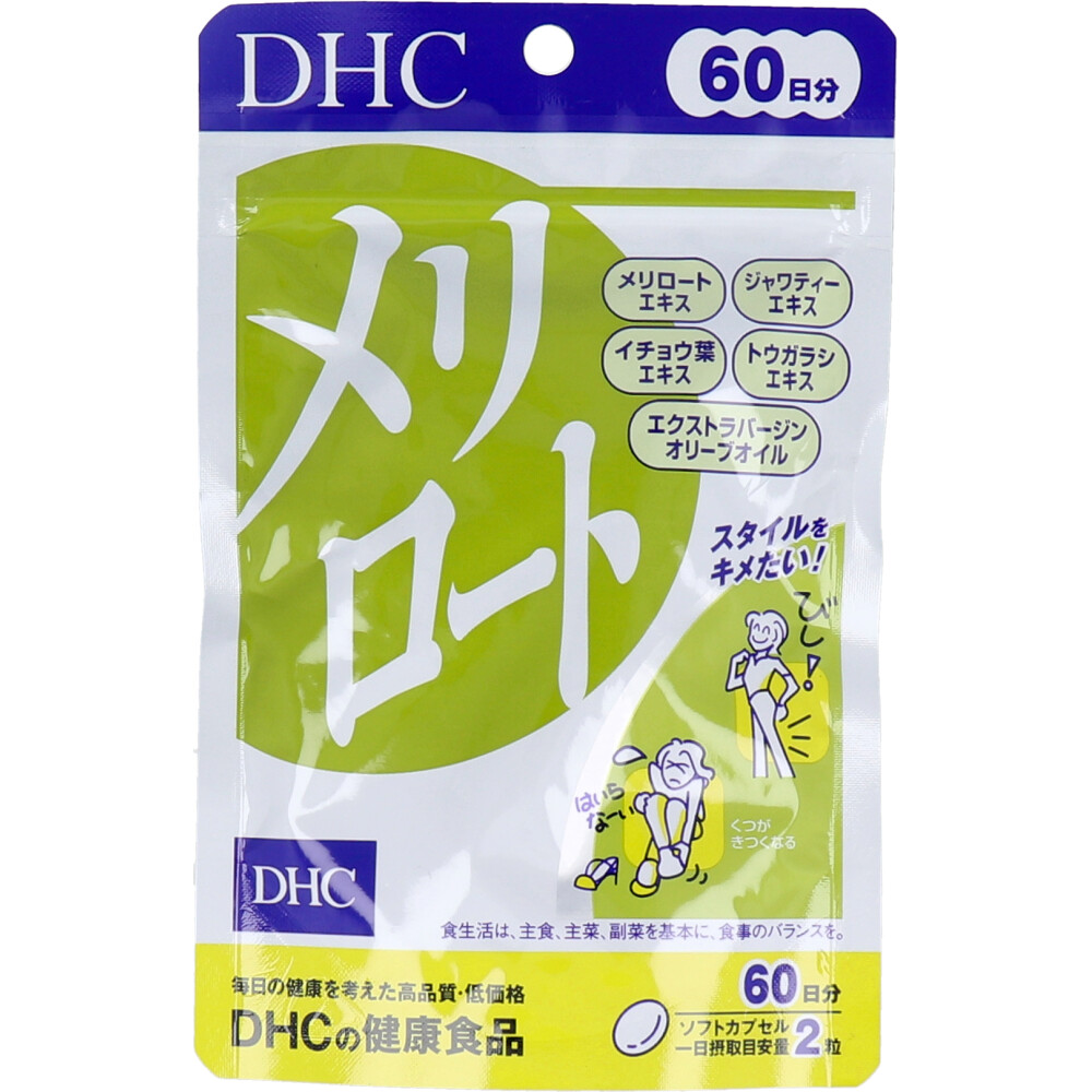 まとめ得 ※DHC メリロート 60日分 120粒入 x [6個] /k :k2 4511413406571 m:WEB TWOHAN in