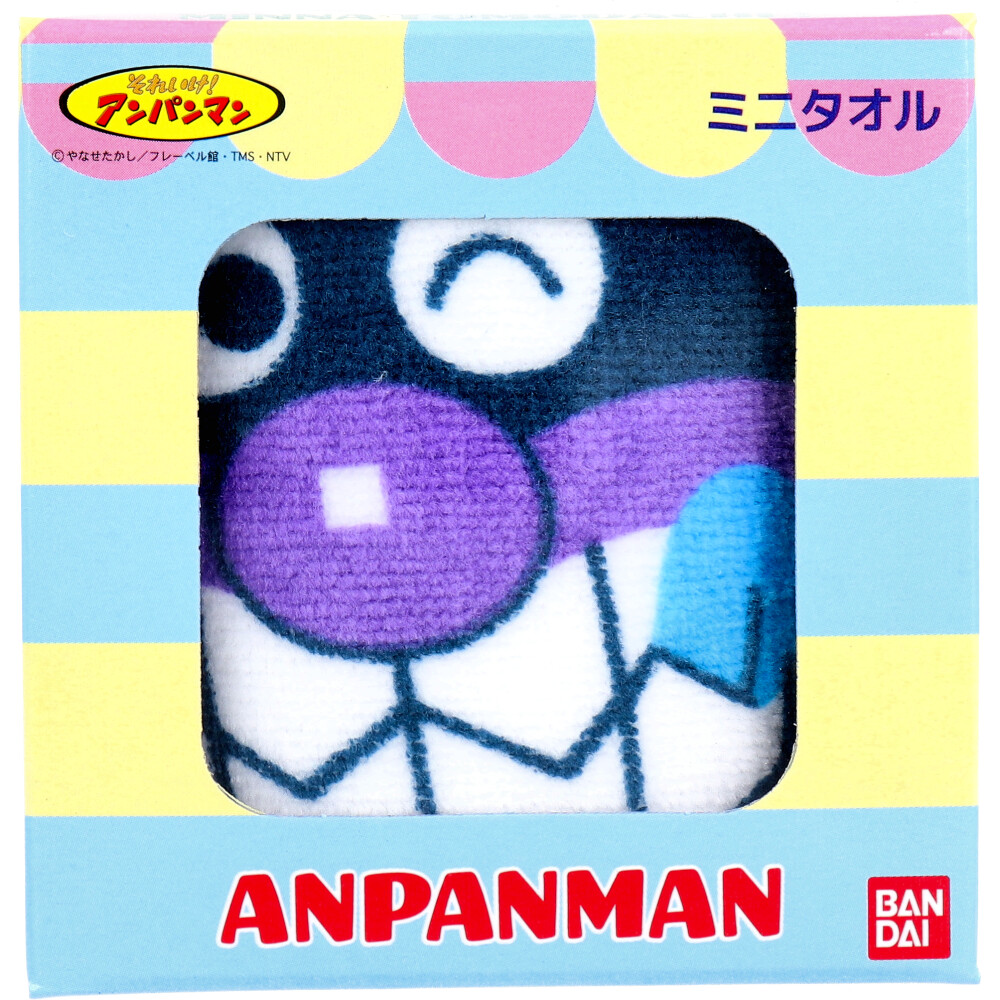 アンパンマン ミニタオル ばいきんまんチーム 約25×25cm AP24051G 1枚入 x [20個] /k 【しっぺい】