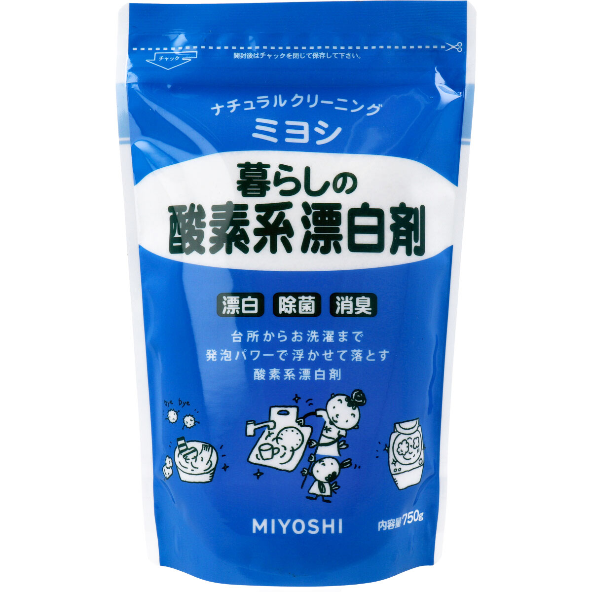 まとめ得 暮らしの酸素系漂白剤 750g x [18個] /k