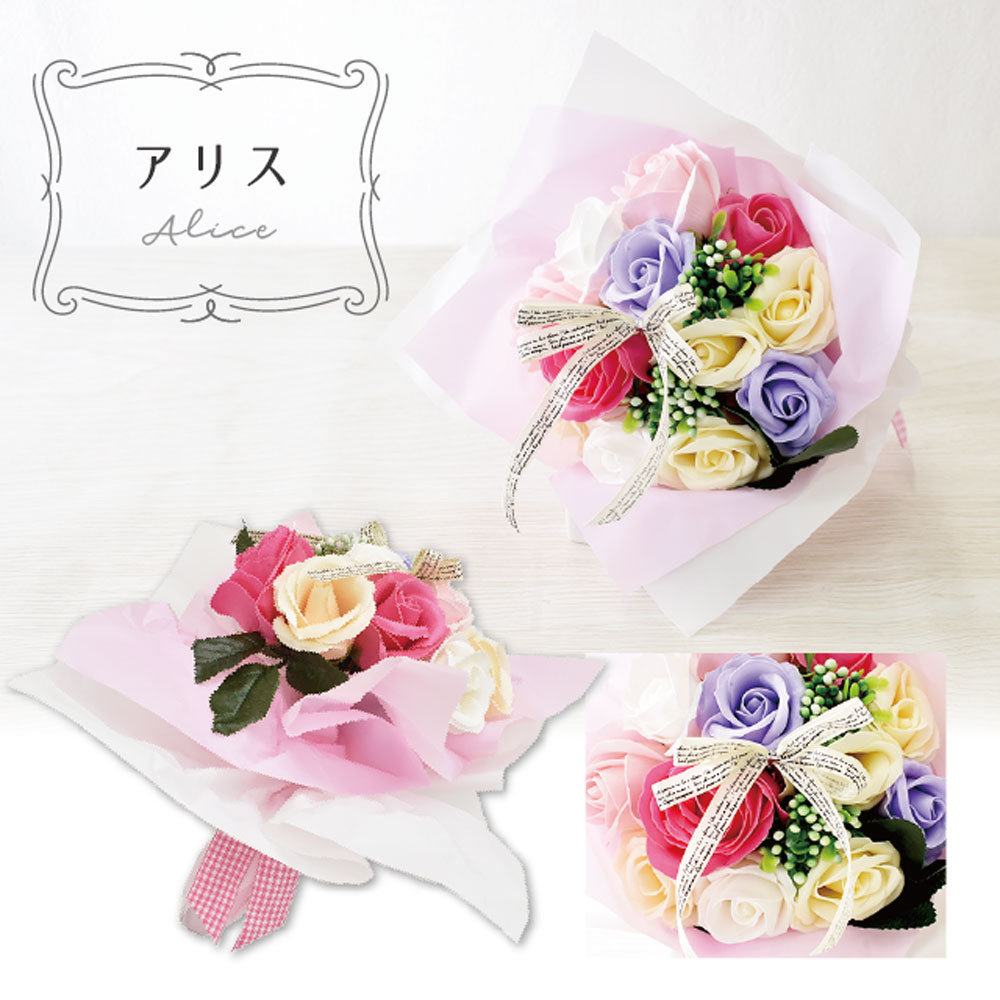 まとめ得 シャボンフラワー SBL-11 ピンク x [6個] /k（まとめ得