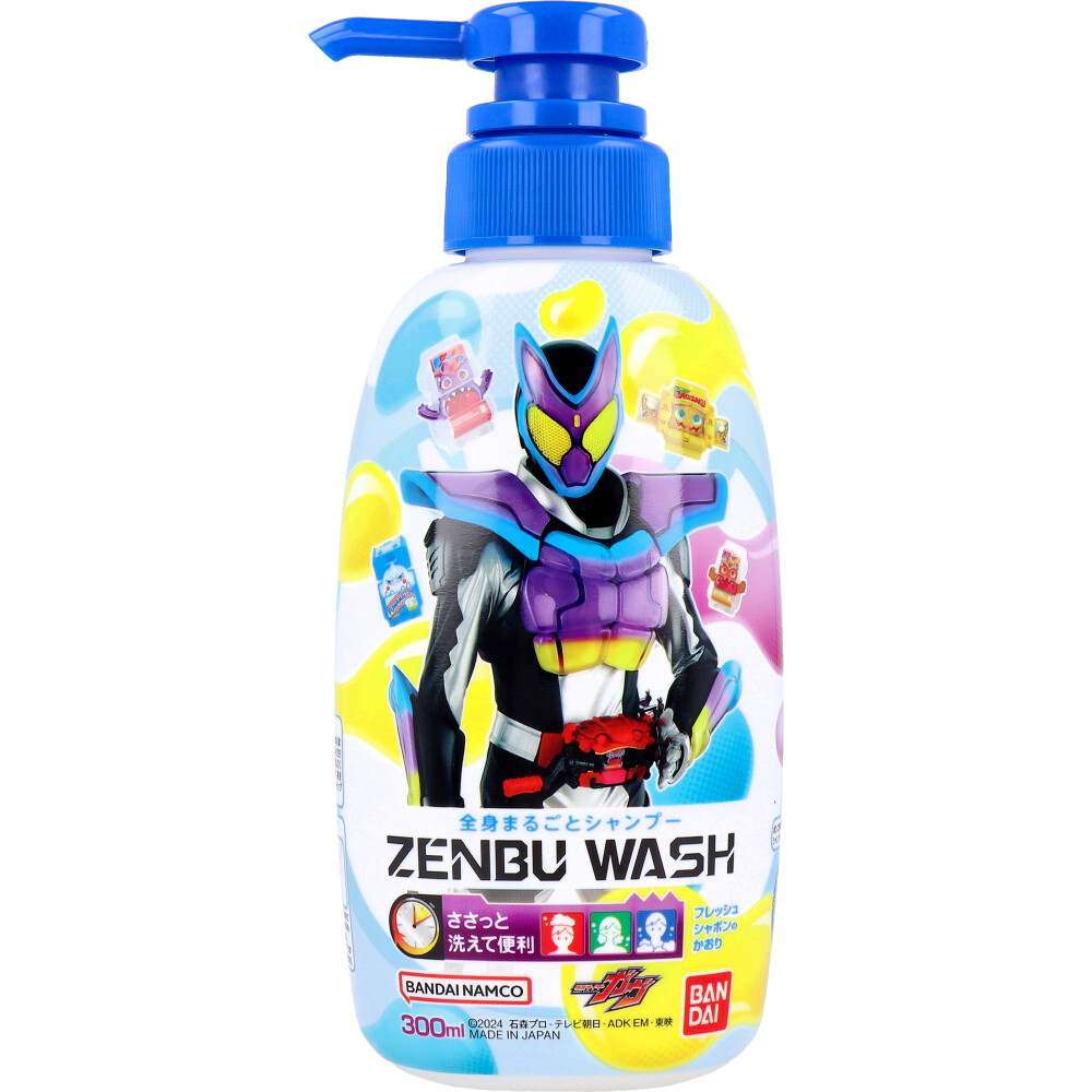 ޤȤ ZENBU WASH ̥饤 եå奷ܥΤ 300mL x [8] /k