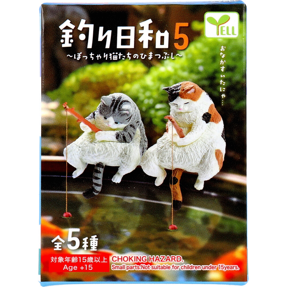 まとめ得 フィギュア 釣り日和5 〜ぽっちゃり猫たちのひまつぶし〜 1個入 x [18個] /k |  | 01
