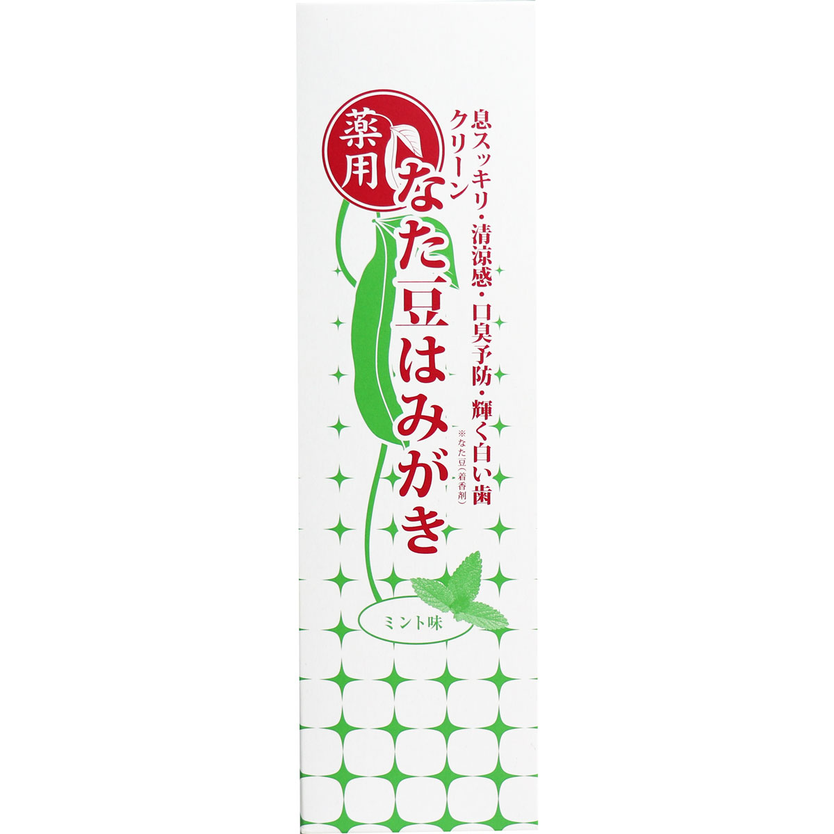 まとめ得 薬用クリーンなた豆はみがき ミント味 120g x [6個] /k｜web-twohan-kenkou｜02