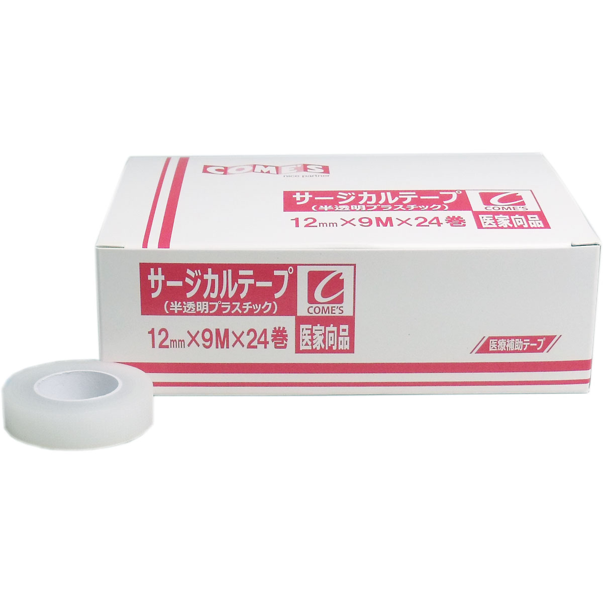 Huel  粉末　バニラ味　2袋セット　計量カップ付き Huel 粉末 バニラ味 2袋セット 計量カップ付き