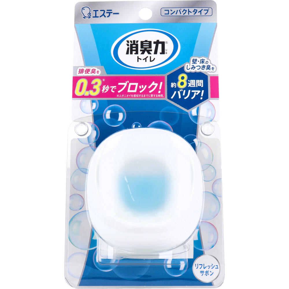 まとめ得 消臭力 コンパクト トイレ用 本体 リフレッシュサボンの香り 6mL x [20個] /k