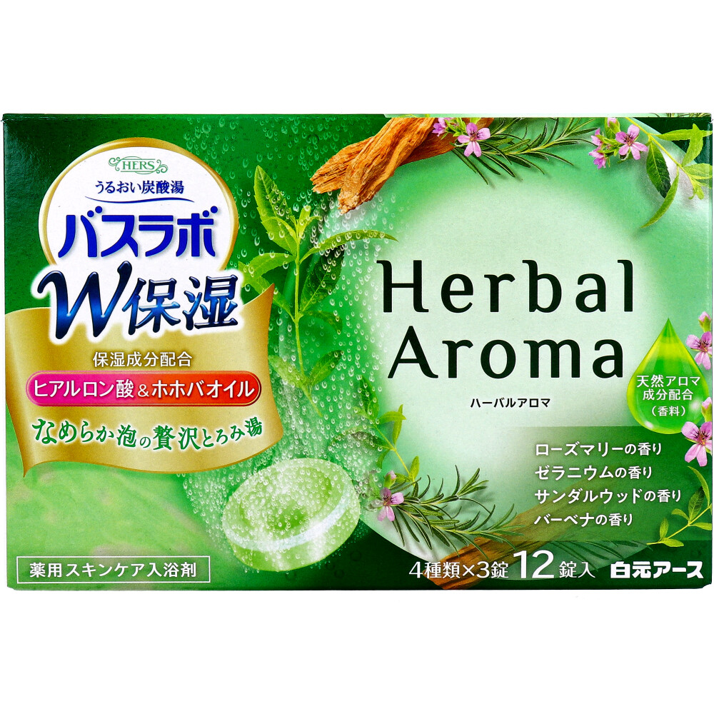 まとめ得 HERSバスラボ 薬用入浴剤 W保湿 ハーバルアロマ 45g×12錠入 x [18個] /k