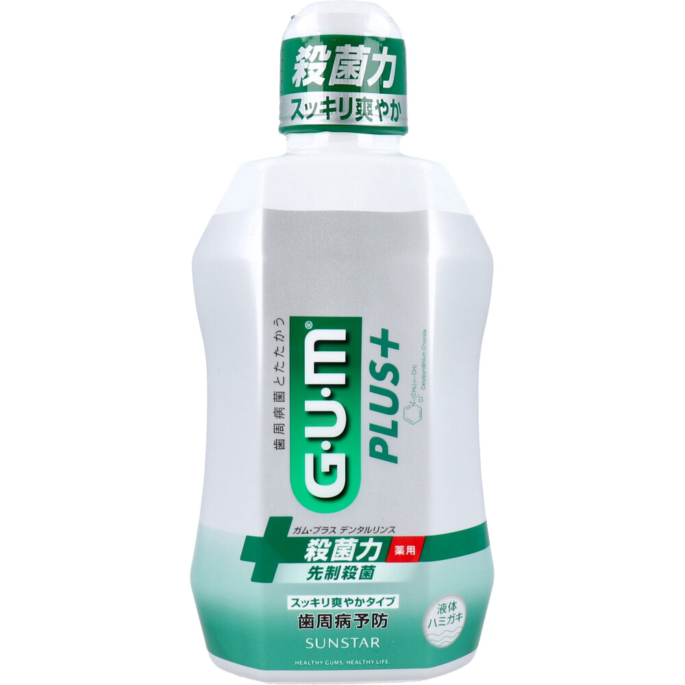 ޤȤ GUM ࡦץ饹ǥ󥿥 å֤䤫 450L x [8] /k