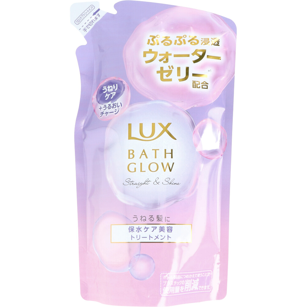 まとめ得 ラックス バスグロウ ストレート＆シャイン トリートメント 詰替用 350g x [20個] /k