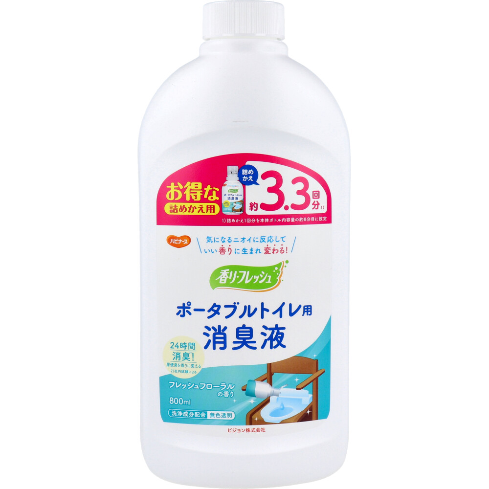 まとめ得 ハビナース 香リフレッシュポータブルトイレ用消臭液 詰替用 フレッシュフローラルの香り 約3.3回分 800mL x [6個] /k :k2 4902508258036 m:WEB TWOHAN in