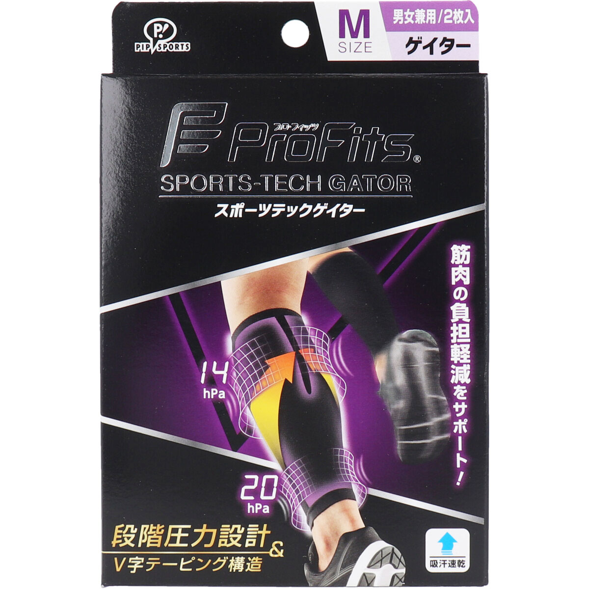 まとめ得 プロ・フィッツ スポーツテックゲイター Mサイズ 男女兼用 2枚入 x [6個] /k : kb 4902522666985 m : WEB TWOHAN in
