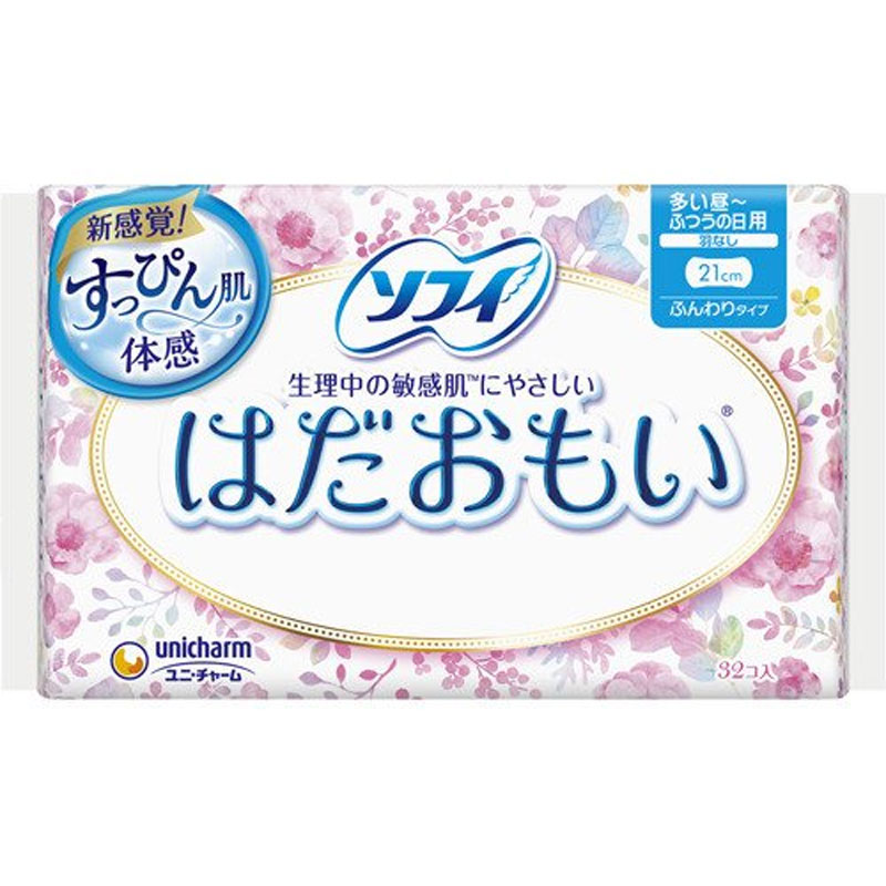 まとめ得 ソフィ はだおもい 多い日昼−ふつうの日用 羽なし ふんわりタイプ ２１ｃｍ ３２個入 x [20個] /k :k2 4903111317769 m:WEB TWOHAN in