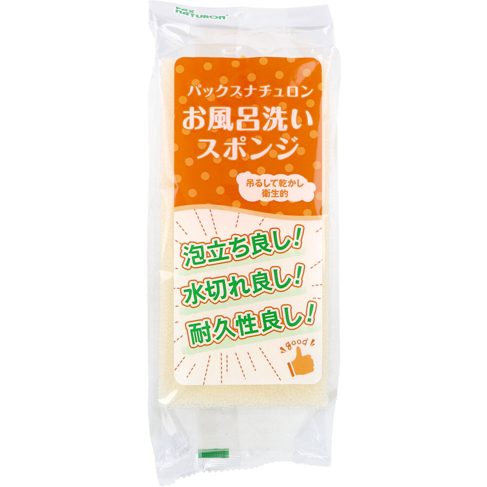 マーチェス様 リクエスト 2/3点 まとめ商品 まー様 リクエスト 2点 まとめ商品
