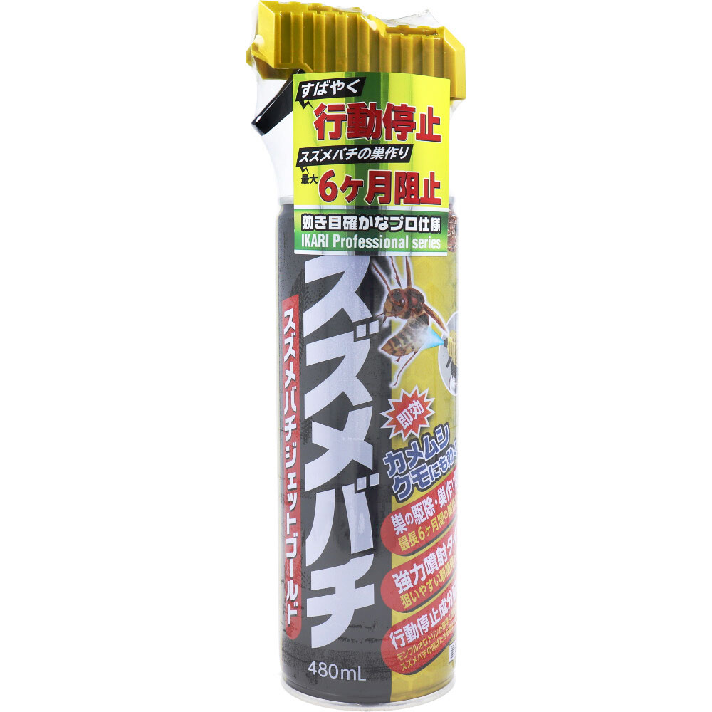 まとめ得 イカリ スズメバチジェットゴールド 480mL x [6個] /k