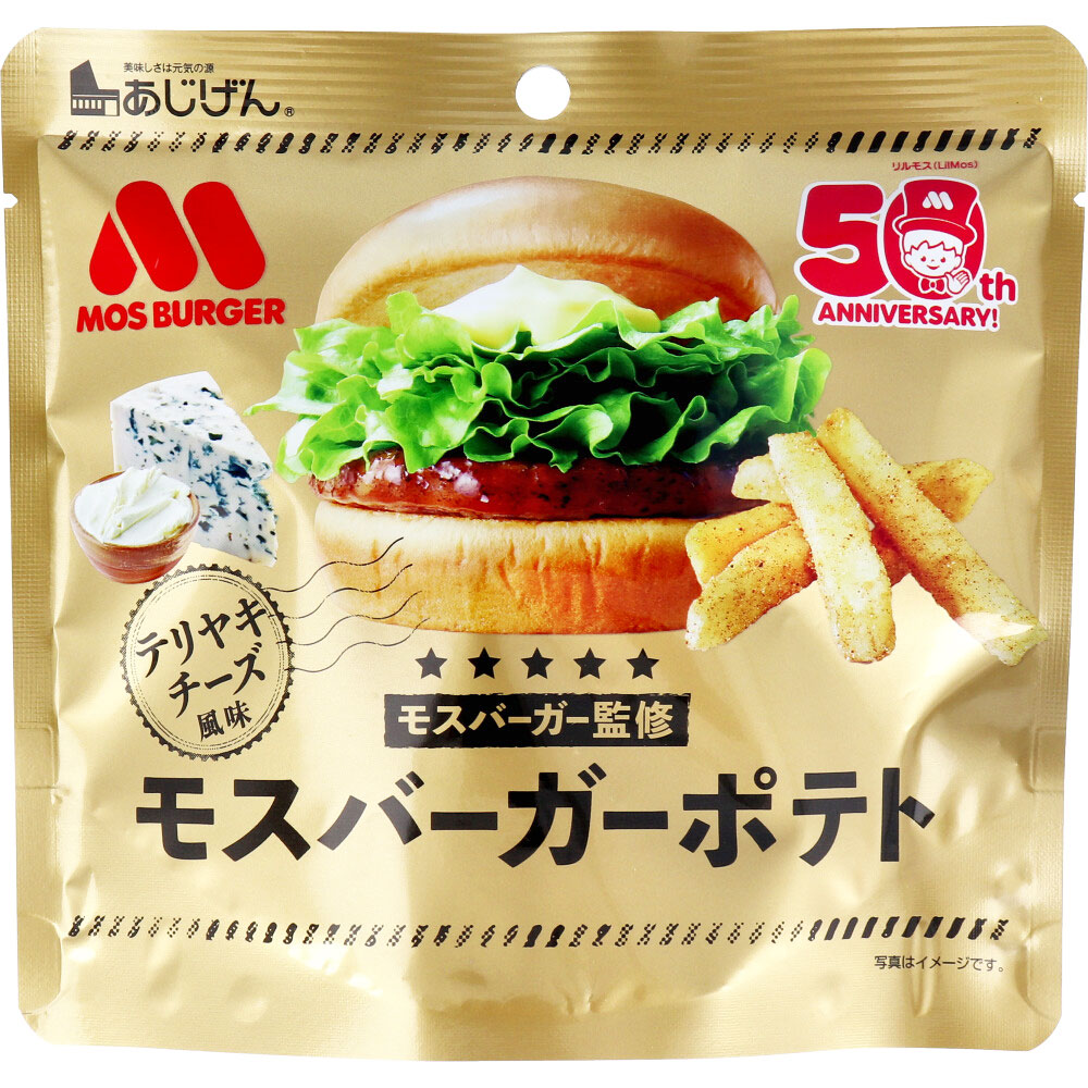 Yahoo! Yahoo!ショッピング(ヤフー ショッピング)まとめ得 ※モスバーガーポテト 照焼チーズ風味 50g x [30個] /k