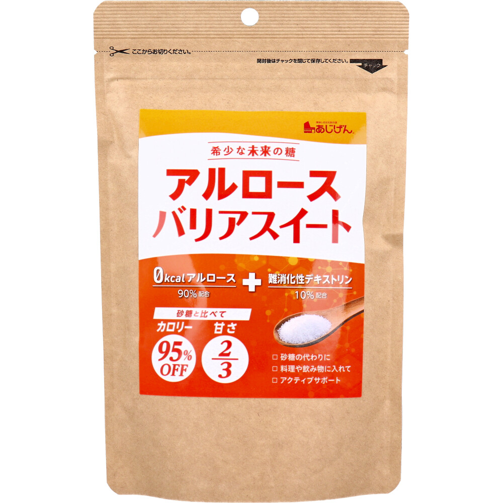 まとめ得 ※アルロースバリアスイート 120g x [7個] /k | 