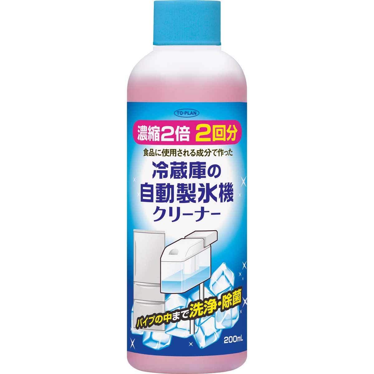 まとめ得 トプラン 冷蔵庫の自動製氷機クリーナー 2回用 200mL x [20個] /k