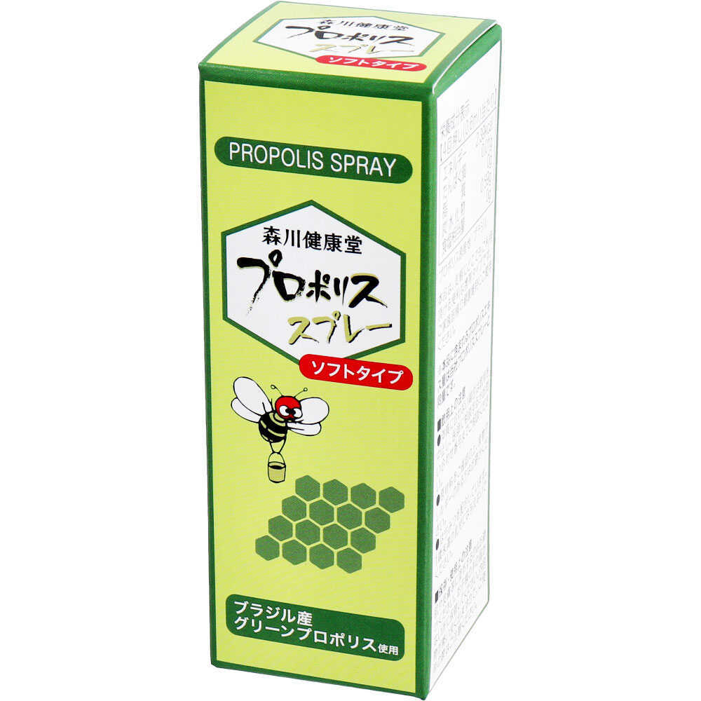 まとめ得 ※プロポリススプレー ソフトタイプ 20mL x [6個] /k