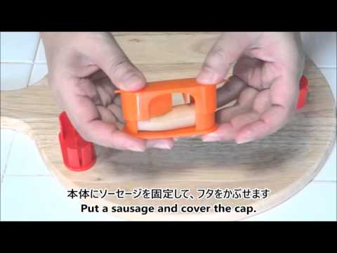 まとめ得 宇宙人ソーセージカッター うす皮・皮なしタイプ専用 x [50個] /k |  | 02