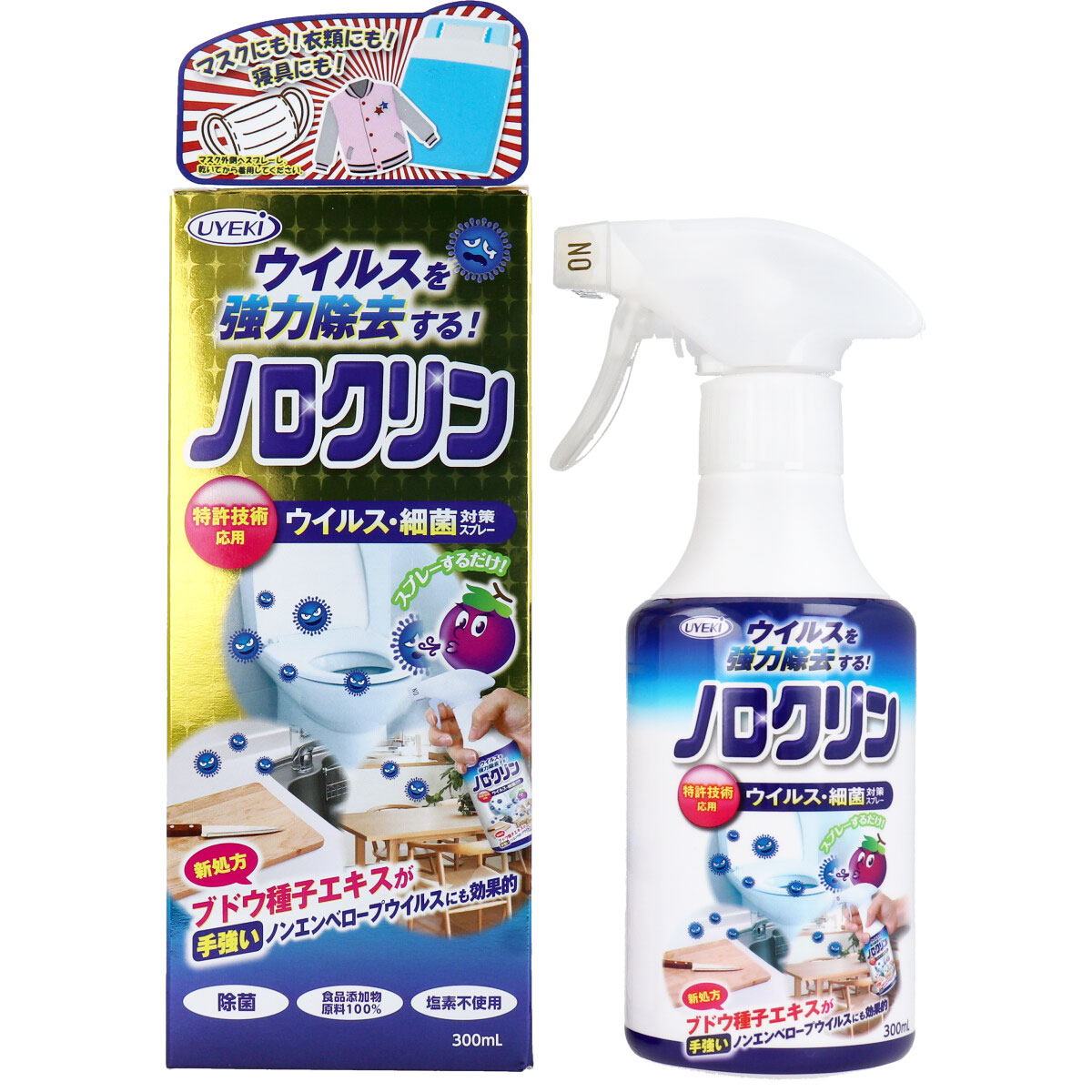 まとめ得 ノロクリン ウイルス・細菌対策スプレー 300mL x [6個] /k