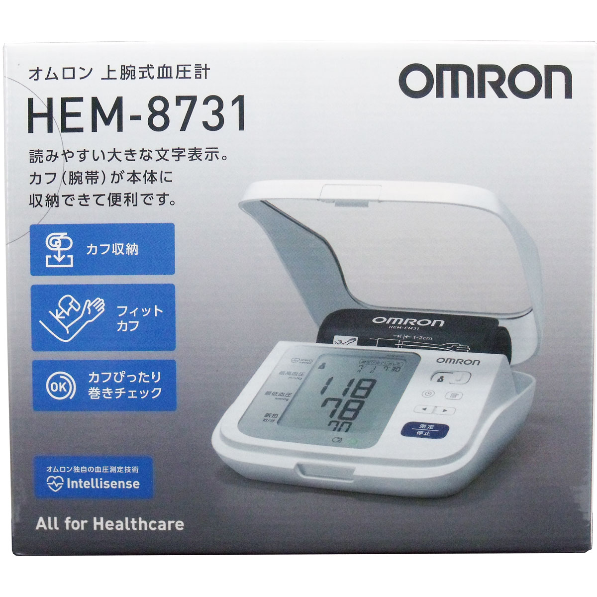 まとめ得 オムロン 上腕式血圧計 ＨＥＭ-８７３１ x [6個] /k｜web-twohan-kenkou
