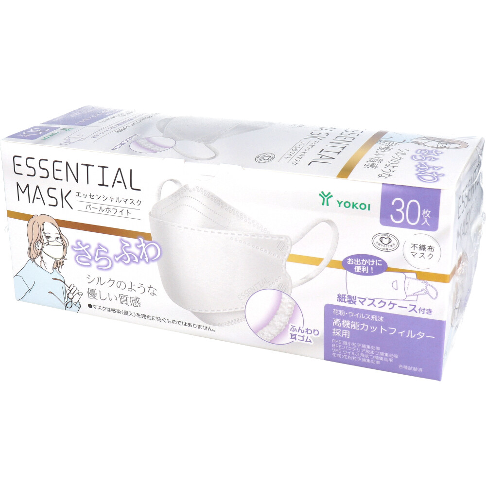 まとめ得 さらふわ ESSENTIAL MASK 不織布マスク パールホワイト FD30-WH 紙製マスクケース付き 30枚入 x [18個] /k