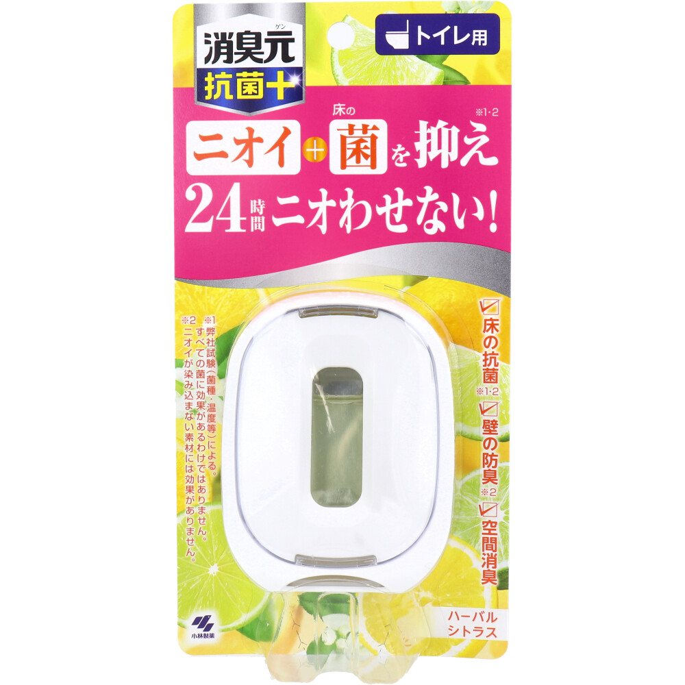 まとめ得 トイレの消臭元 抗菌+ハーバルシトラス 6.8mL x [18個] /k :k2 4987072046067:WEB TWOHAN in