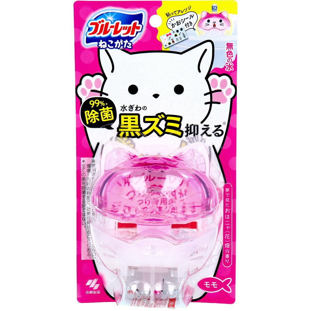 まとめ得 ねこがたブルーレット 夢で見たおはニャ(花)畑の香り 本体 70mL x [20個] /k :k2 4987072088623 m:WEB TWOHAN in