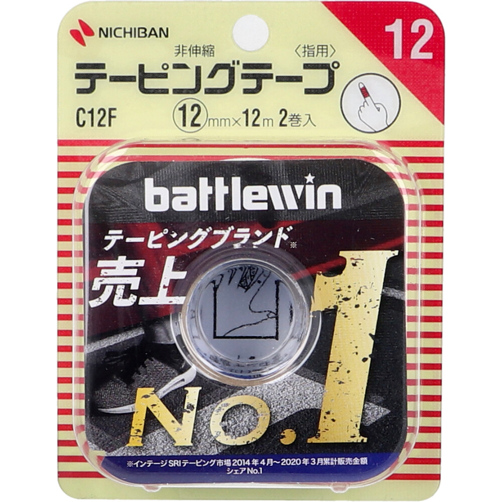 まとめ得 ニチバン バトルウィンテーピング C12F 12mm×12m 2巻入 x [20個] /k