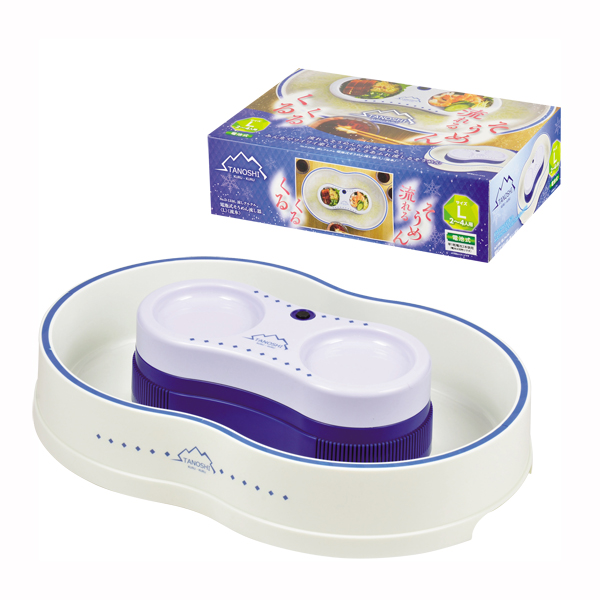 まとめ得 涼しクルクル 電池式そうめん流し器Lサイズ 流氷 x [5個] /m