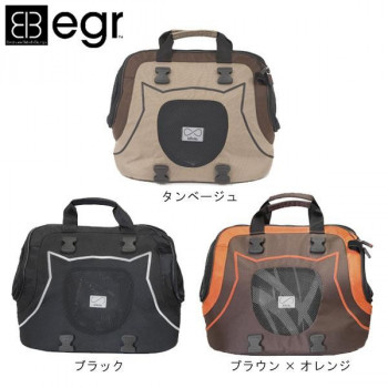 egr Italy/イージーアール　 ペットキャリー　インフィニタ　(〜約6kg対応)　タンベージュ /a