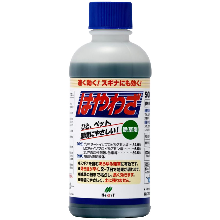 ハート はやわざ 除草剤 500ml×20個 /a-