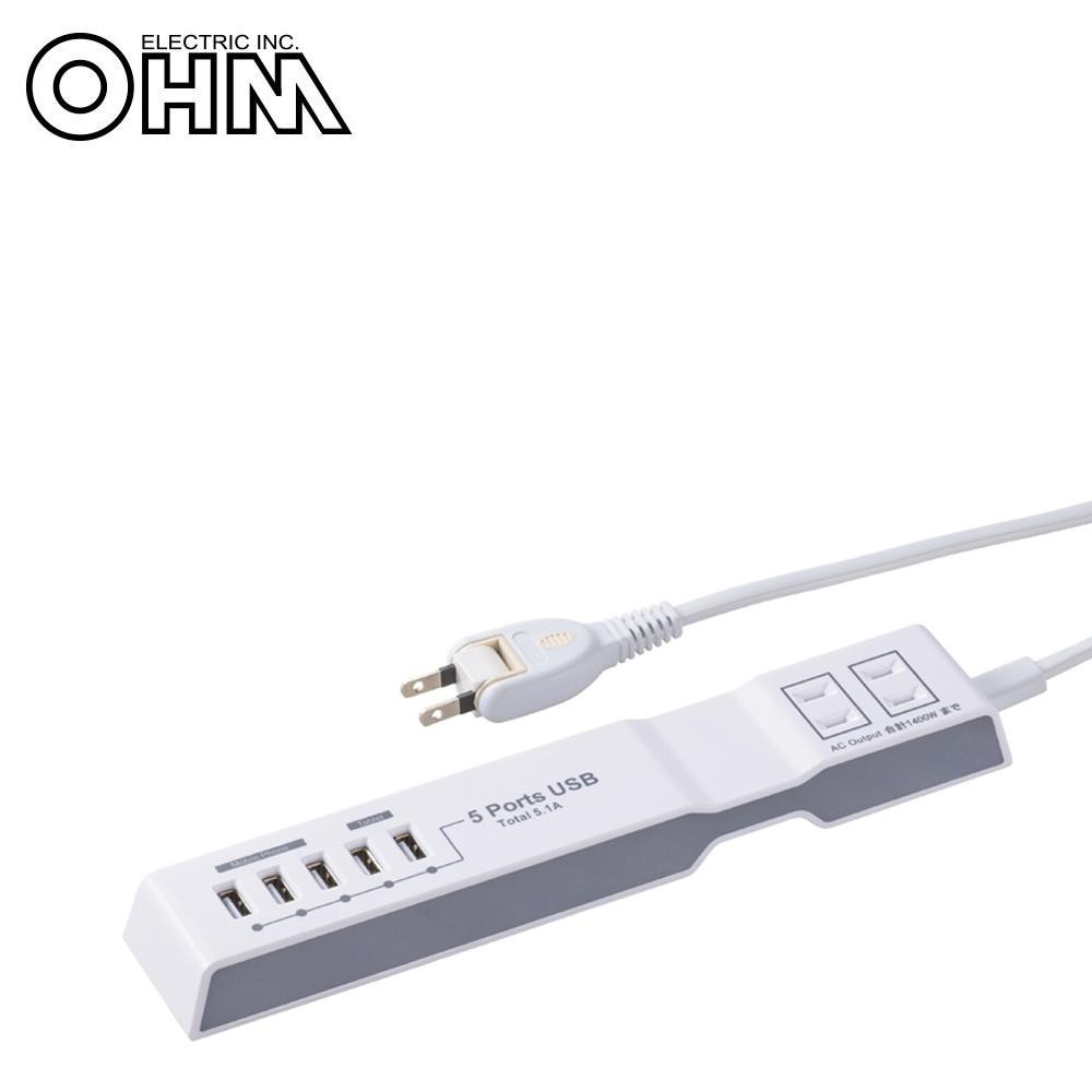 まとめ得 オーム電機 OHM 電源タップ モバイル充電 AC2個口+USB5個口 1.5m HS T215UD3 W x [2個] /a :a1 1123652 m:WEB TWOHAN in