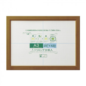 OA OAΥ A3 ֥饦 33J635D6301 /a