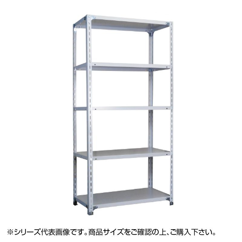 福富士 業務用 収納スチールラック BCフック式 70kg 横幅45 奥行30 高さ75cm 4段 RCB70-07043-4 /a