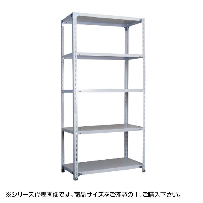 福富士 業務用 収納スチールラック BCフック式 70kg 横幅87 奥行45 高さ120cm 4段 RCB70-12084-4 /a